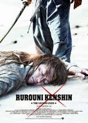 Rurouni Kenshin 3 – Efsanenin Sonu – Rurouni Kenshin 3: The Legend Ends