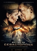 Sevastopol İçin Savaş – Battle for Sevastopol