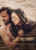 Fırtınanın Ortasında – Strangerland