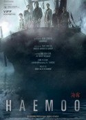 Haemoo – Sea Fog